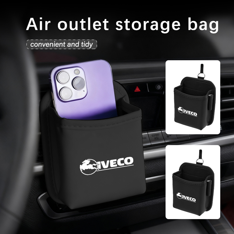 Box Bag Rigid - Универсальная подвесная сумка-органайзер для телефона и