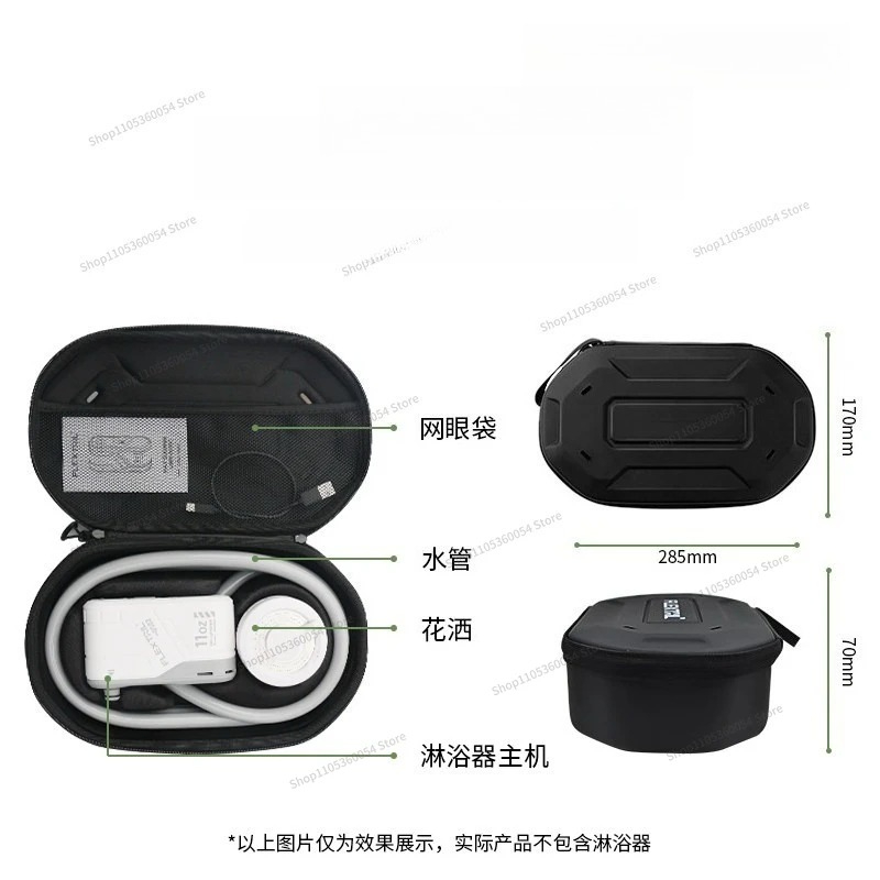 Специальная сумка для хранения – обзор и цена Box Bag Rigid